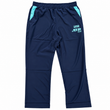 Trainerhose